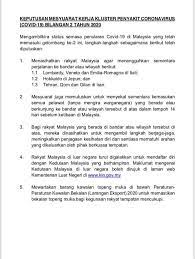 Maka seperti apakah kebijakan impor dan ekspor di negara. Kenyataan Akhbar Ketua Jabatan Penerangan Malaysia Facebook