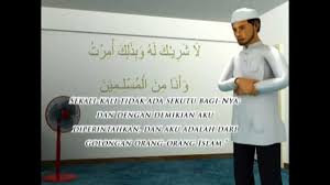 Sebelumnya, sempurnakanlah wudhu, kemudian berdirilah menghadap kiblat, yaitu masjidil haram/makkah {al baqarah: Cara Mengerjakan Solat Subuh Dengan Betul Dan Sempurna Youtube