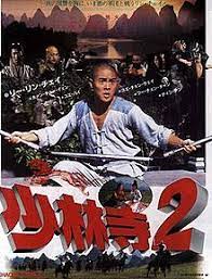 Oleh tikaayulia6 mei 19, 2021 posting komentar Kids From Shaolin Wikipedia