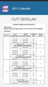 Kalendar ini mempunyai rekabentuk kalendar lumba kuda tradisional dengan sentuhan moden. 2017 Calendar Malaysia For Android Apk Download