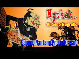 Lucu Ne Bagong Kliwat Lucu Ki Seno Nugroho Wayang Lucu Youtube