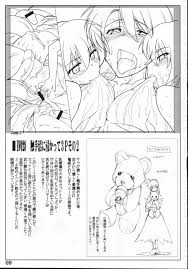 すみません今回は宇宙海賊な設定資料原画集です - 同人誌 - エロ漫画 - NyaHentai