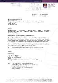 The english for timbalan is deputies. Timbalan Dekan In English Hajah Siti Juriah Hajah Raneya Fatehah Binti Haji Japar