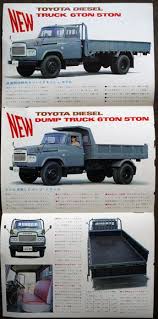 新型トヨタディーゼルトラックカタログ 昭和30年代 古書 古群洞 kogundou jcom zaq ne jp ディーゼルトラック トヨタトラック トヨタ