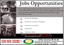 Choose what do you want … etssm global sdn bhd is a research organization, the aim of the etssm global is to support research culture among the international community in the field of engineering. Facebook