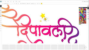 Download Indiafont V2 0 Free Download For Lifetime Luckystudio4u
