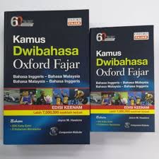 Kamus dwibahasa oxford fajar (6th edition). Kamus Dwibahasa Oxford Fajar Bahasa Inggeris Bahasa Malaysia Bahasa Malaysia Bahasa Inggeris Esdisi Keenam Shopee Malaysia