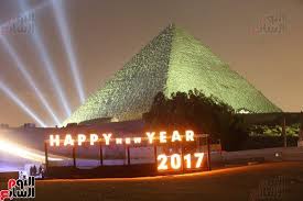احتفالات رأس السنة الأهرامات 14 tourism sydney opera house opera house