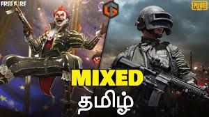 Similar to pubg mobile, players experience and enjoy the perfect mix of rpg and classical fighting game, you could download. Mixed Games à®¤à®® à®´ Free Fire Pubg Live Tamil Gaming Youtube
