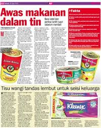 Saksikan sendiri bagaimana mesin pengetinan ini berfungsi dengan efektif untuk mengetinkan ikan sardin! Awas Makanan Dalam Tin Klik