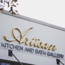 artisan kitchen and bath gallery