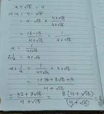 Подобрать диски по размеру x15/4x98 et 0 dia. If X 15 4 Then X 1 X Please Solve And Explain Brainly In