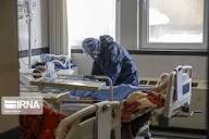 ۹۰۴ بیمار بدحال کرونایی البرز تحت مراقبت درمانی هستند - ایرنا