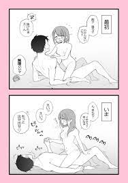 女 エロ 漫画 家