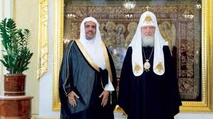 Hassan bin abdul karim (born 1951; Mwl Moscow Patriarchate Sign Cooperation Deal Asharq Al Awsat