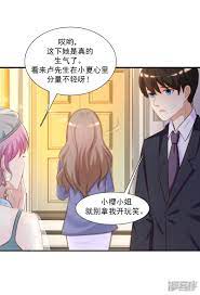 We did not find results for: Chapter 55 The Strongest Peach Blossom Raw Rawdevart Raw Manga