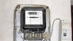 رابط موقع تسجيل قراءة عداد الكهرباء جنوب القاهرة