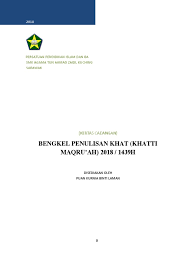 Media smk agama tun ahmad zaidi was live. Kk Bengkel Penulisan Khat Kluster 2018