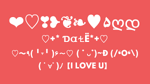 All cross emoji text symbol just copy and paste it. Heart Symbol Copy And Paste Love Emoji Cute Symbols