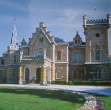 Media related to dég at wikimedia commons; Nadasdy Mansion