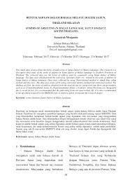 Umur ialah column yang mengandungi nilai rujukan. Pdf Bentuk Sapaan Dalam Bahasa Melayu Dialek Satun Thailand Selatan