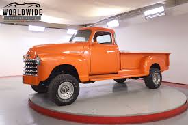 Image result for Medium Chrome Yellow 1948 Truck