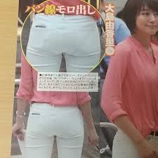 B-043 女子アナお宝画像大島由香里パンティーライン鷲尾春果メコスジセクシー股間郡司恭子宇賀なつみヒップライン 中島芽生乳房ポロリ－Funbid香港本地日本代購網站