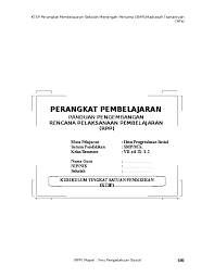Oct 11, 2019 · soal esai pelajaran ips kelas 7 kurikulum 13 halaman 190 brainly nah bagi bapak dan ibu guru yang mau mengunduh soal kisi kisi dan kunci jawaban ips smp kelas 7 semester genap kurikulum 2013 silakan unduh di bawah ini. Uji Pemahaman Materi Ips Kelas 7 Hal 190 Seputar Kelas