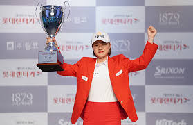 Tv조선 프로그램 내일은 미스트 1위2위3위 우승자들의 상금이 공개되었다. í•œì§€ë¯¼ 2021 ë¡¯ë°ë Œí„°ì¹´ Gtour ì—¬ìžëŒ€íšŒ 2ì°¨ ìš°ìŠ¹ ì¹´ì¹´ì˜¤í†¡ ë‰´ìŠ¤