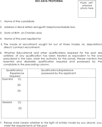 A bio data (biographical data) form is a document may contain all the personal factual information with historical perspective. Download Bio Data Form For Job For Free Formtemplate