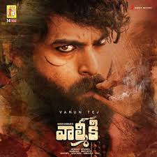 Valmiki 2019 Telugu Songs Download Naa Songs