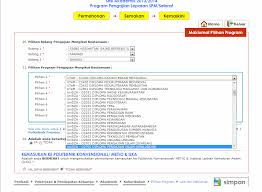 Uitm started offering degree programme in 1996 and it was upgraded to a university status in 1999 after which postgraduate degree were first offered. Upu Application Available Courses For Spm Leavers Equivalent