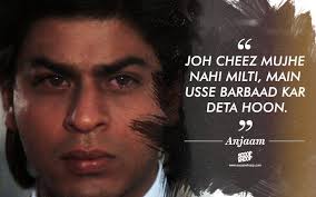 50 Lesser Known Dialogues By Shah Rukh Khan You Probably Haven T Heard Bollywood Quotes Be Yourself Quotes Inspirational Quotes 50 lesser known dialogues by shah rukh