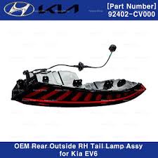Image result for 5766626005 hyundai--kia
