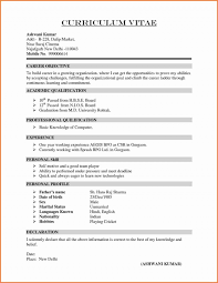 For sample freshers resume declaration. 10 Primary Resume For Freshers Basic Resume Career Objectives For Resume Job Resume Examples