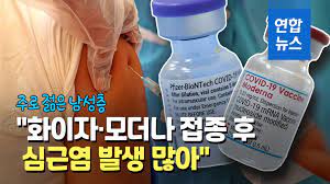 그러나 영사는 수은제제이므로 한번에 많은 양을 쓰거나 오래 써서는 안 된다. Aoh65uchhtluum