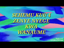 Sehemu zenye nyege kwenye mwili wa mwanamke. Sehemu 4 Zenye Hisia Kali Kwa Mwanaume Youtube