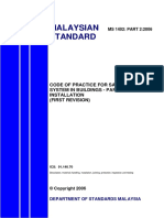 Suruhanajaya perkhidmatan air negara (span). Malaysia Sewerage Industry Guideline Volume 4 Sewage Treatment Sanitary Sewer