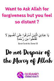 Why Do I Keep Messing Up I Keep Doing The Same Sin Islamic Inspirational Quotes Learn Quran Repentance Quotes