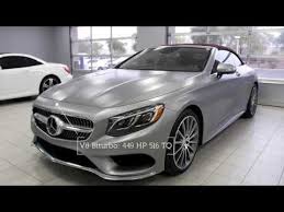 2017 Mercedes Benz S 500 Coupe Night Edition Exterior Interior Walkaround 2017 Geneva Motor Show Youtube Benz S Mercedes Benz Geneva Motor Show