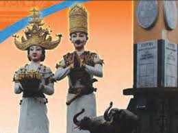 Nah, berikut ini beberapa contoh cara memperkenalkan diri dengan bahasa inggris dalam berbagai situasi yang bisa kamu coba. Perkenalan Dan Waktu Dalam Bahasa Lampung Subing Raja Basa Lama