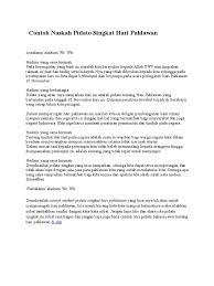 We did not find results for: Contoh Naskah Pidato Singkat Hari Pahlawan