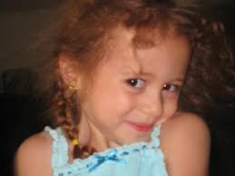 Paul Eugene Lewis (December 15, 1978