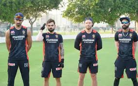 Mohammed bin rashid orders aid flight to transport much needed cholera kits to bangladesh. Yuzvendra Chahal And Rashid Khan React Hilariously To Virat Kohli S School Days Post