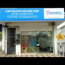Growell Baby And Child Specialist Clinic Johor Bahru 70 Photos Pediatrician No 25 Jalan Pendekar 9 Taman Ungku Tun Aminah 81300 Skudai Johor Malaysia