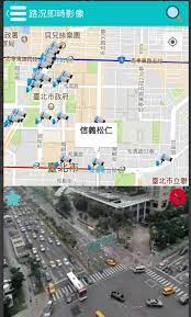 下面兩張相片是我的臉書朋友實測 google 翻譯應用程式「即時翻譯」功能，可以看到畫面中已透過 app 翻譯成中文，連帶覆蓋掉原本物品上的字串，使翻譯看起來. é·¹çœ¼å³æ™‚è·¯æ³å½±åƒè¨˜éŒ„å™¨ Louie Lu S Blog