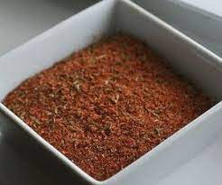 Papa Johns Pizza Seasoning Recipe Pizza Seasoning Recipe Seasoning Recipes Papa Johns Pizza