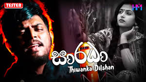 Sl love status 815 views1 months ago. Saradha à·ƒ à¶»à¶° Thiwanka Dilshan New Song 2021 Tester New Sinhala Songs 2021 Aluth Sindu Youtube