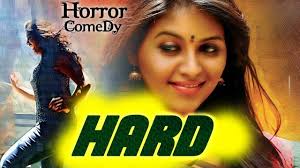 Here is exclusive movie premiere 'ego' is a telugu movie 2019 in hindi dubbed. Hard 2019 New Released Full Hindi Dubbed Movie New Movies 2019 South Movie In Hindi Youtube