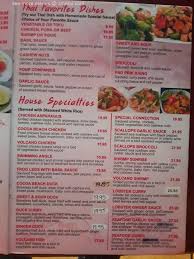 Get up to 70% off food & drink in cocoa beach with groupon deals. Online Menu Of Cocoa Beach Thai Sushi Restaurant Cocoa Beach Florida 32931 Zmenu